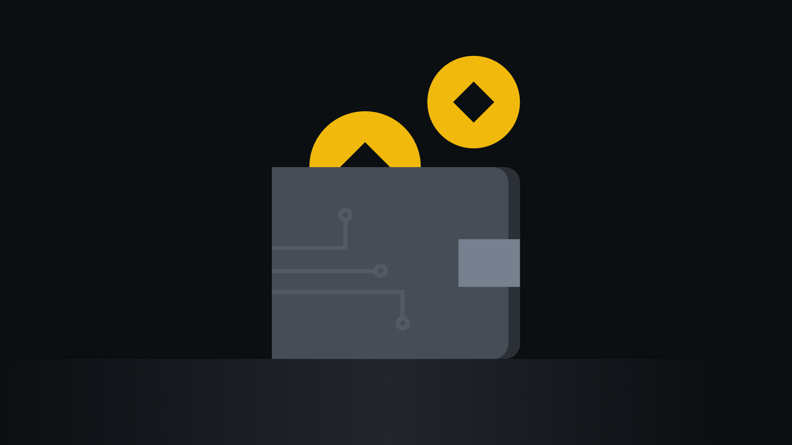 去中心化交易新标杆